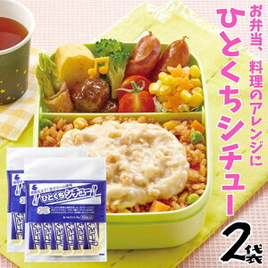 V`[ gg ЂƂV`[ 220{Zbg HׂTCY   O Mtg 䒆 [ ۑH H ܂Ƃߔ ٓ