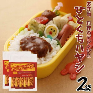 nVCX gg ЂƂnV 220{Zbg HׂTCY   O Mtg 䒆 [ ۑH H ܂Ƃߔ ٓ