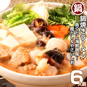 CN畗  X[v Ă[6lOZbg ۑH Mtg 䒆 j B