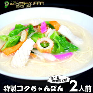 [ |Cg {iۂ2lO ̎|Ɠ؍X[v a̐H`| {B Zbg n [ ۑH H ܂Ƃߔ 