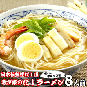 [  Z 䂪Ƃ̂[8lO J[273kcal {B [ HX j[  Mtg 䒆 j ۑH H ܂Ƃߔ Zbg