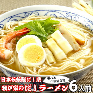 [  Z 䂪Ƃ̂[6lO J[273kcal {B [ HX j[  Mtg 䒆 j ۑH H ܂Ƃߔ Zbg B