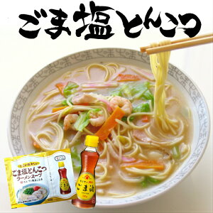 [  ܉Ƃ񂱂[6lO ǂ⏃Ӗt BmtCؖ B ۑH Mtg 䒆 j v[g