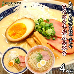 B2n؍Hה׃Zbg {胉[ [ (B߂ 4lO{n1H܂t )܂X[v͓XCؖ ۑH Mtg 䒆 j 