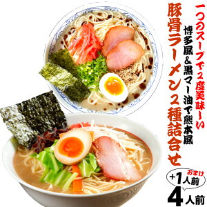 ؍ [ lߍ킹 24lO Ƃ񂱂 }[F{؍ B (B߂ 4lO{n1H܂t )܂X[v͓XCؖ ۑH 