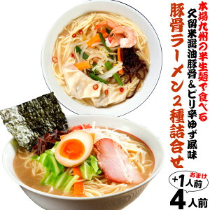 vĂƂ񂱂ݖ(Bj) sh䂸؍(Ƃ񂱂搶) (B߂ 4lO{n1H܂t )܂X[v͓XCؖ ۑH Mtg 䒆 