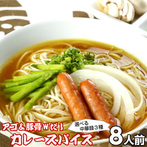 [  ZƂ݃J[[8lO [  AS XpCXՂ {iD {B [ HX j[  Mtg 䒆 j ۑH H ܂
