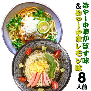 ₵  28lO kʏ` ₵2 啪Y ڂ   T_ [ {B n Mtg 䒆 j ۑH H ܂Ƃߔ B
