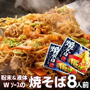  t̂̃_u\[X̓Ă8lOZbgۑH Mtg 䒆 j