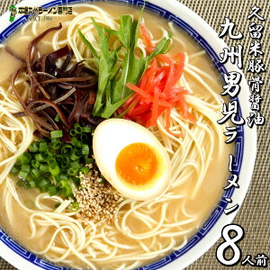 [  vĂƂ񂱂ݖ Bj؍ 8lO lߍ킹 {B؍ n [ HX j[  Mtg 䒆 j ۑH H ܂Ƃߔ Zbg