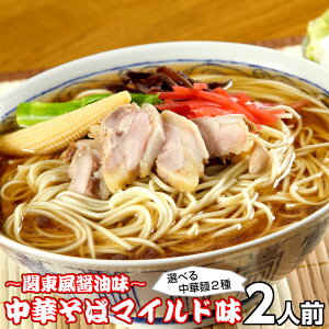 [ |Cg ؂΃}Ch2lO lC̏ݖ[ ֓ZݖI {B Zbg n [ ۑH H ܂Ƃߔ 