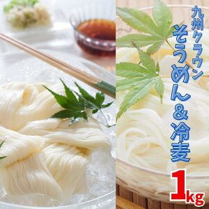 {B Zbg Bn ߂ 500g (2 4lO) Bn Ђނ 500g (2 4lO) ԏn mhz cc ׂ邤ǂ ɂイ߂ f ┞ ? } ۑH Mtg 