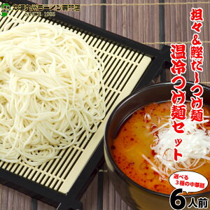 {vă[u SXˁvHה26HZbg ς芏AXJ×3H {ih|hRX˃X[v×3H(v6lO) Xg[gn˂˂Ŗ