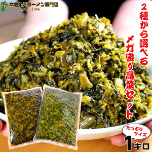 {B肨͂ hqؒЂ(1000g)I2Iׂ uĂč(shu )v uЂݍ(|u )v eʂ̍݃^CvՂ1L ؍[ɂ ؃`