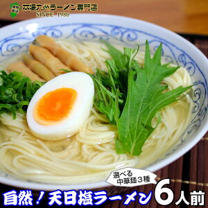 C̎|Ïk Őݏoꂽ~lՂ̓VɉB́uܖv V[Zbg6lO ۑH Mtg 䒆 j B