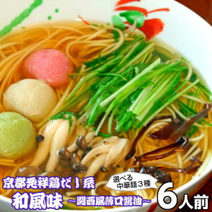 [  a6lO lC̏ݖ[ ֐ݖ {KX[v {B [ HX j[  Mtg 䒆 j ۑH H ܂Ƃߔ 