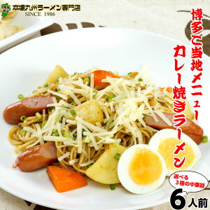 {vă[Zbg(6lO){iXpCX̏ĂJ[[ {iJ[D̘aX[v `[YĎAW J[T310kcal ۑH Mtg 䒆 j 