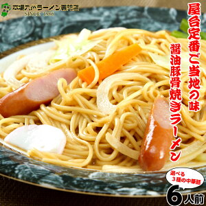 {̋vē؍傤X[vŖ키Ă[(6lO) lCNO1́uBjX[vvŖ؂u߂ĔZX[v̎|𖡂키 346kcal mtCn˂ŌNw ۑH Mtg 䒆