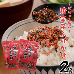 [֐p sbƎ| hqӂ肩 27g 2܃Zbg tJP AW ɂ ٓ ͂̂ n110N t^o  Mtg 䒆 Ε j