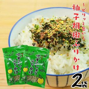 [֐p sbƎ| 䂸傤ӂ肩 22g 2܃Zbg MqӞ tJP AW ɂ ٓ ͂̂ n110N t^o  Mtg 䒆 Ε j