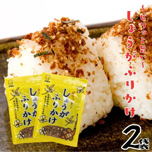 [֐p sbƎ| 傤ӂ肩 22g 2܃Zbg I VEK tJP AW ɂ ٓ ͂̂ n110N t^o  Mtg 䒆 Ε j
