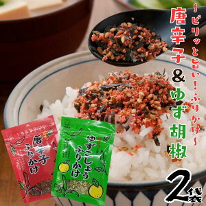 [֐p sbƎ| hq 䂸傤 ӂ肩 2 2 Zbg MqӞ Ƃ炵 tJP AW ɂ ٓ ͂̂ n110N t^o  Mtg 䒆 Ε