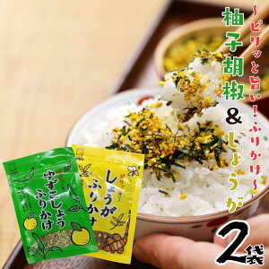 [֐p sbƎ| 䂸傤 傤 ӂ肩 2 2 Zbg MqӞ I tJP AW ɂ ٓ ͂̂ n110N t^o  Mtg 䒆 Ε 