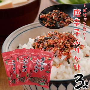 [֐p sbƎ| hqӂ肩 27g 3܃Zbg tJP AW ɂ ٓ ͂̂ n110N t^o  Mtg 䒆 Ε j