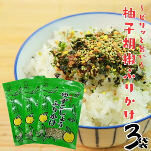 [֐p sbƎ| 䂸傤ӂ肩 22g 3܃Zbg MqӞ tJP AW ɂ ٓ ͂̂ n110N t^o  Mtg 䒆 Ε j