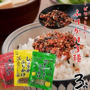 [֐p sbƎ| hq 䂸傤 傤 ӂ肩 3 3 Zbg MqӞ I Ƃ炵 tJP AW ɂ ٓ ͂̂ n110N t^o  Mtg