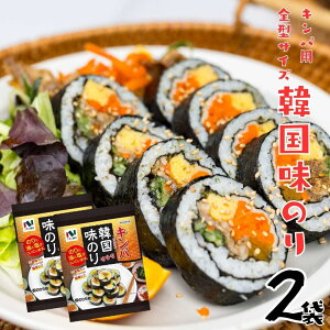 [֐p Lpp؍̂ C S^52܃Zbg n75N jRjR̂ т̂ i Ε Mtg