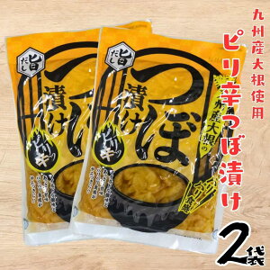 | shڒЂ 180g 2܃Zbg ÒЕ BYV卪 Ђ Bݖ gp R̖킢 т̂ ̍ ۑ₷ ܃TCY ۑH Mtg 䒆 Ε