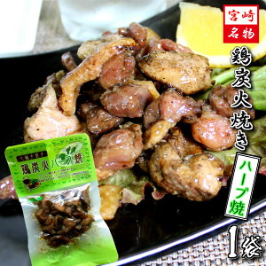 _2Zbgw1܂܂t^֎Ă {̒YΏ n[u oW 50g 1܃Zbg I[uIC { {ނ Y{ Ă { Bn ܂ yY  Mtg 䒆 