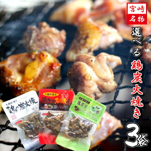 _2Zbgw1܂܂t^Iׂ ֎Ă {̒YΏ 50g 3܃Zbg { {ނ Y{ Ă { Bn ܂ yY  Mtg 䒆 j