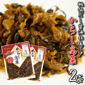ďC  `ݖ 炵100g 2܃Zbg BY Ƃ肽 т̂  ۑ₷ ܃TCY ؃`[n ۑH Mtg 䒆