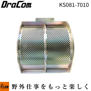 JC זڃXN[ KDC-1103B KDC-1103 KDC-803B KDC-803 PTO-1201Np yKS081-7010zuؕӋ@ i Ebh`bp[ Vb_[ pށv