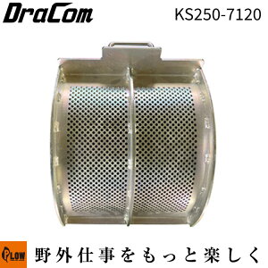JC זڃXN[ KDC-2500Bp yKS250-7120z uؕӋ@ i Ebh`bp[ Vb_[ pށv