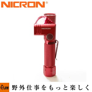 Nicron B74 ULEDCg bh 700LM [dy4941019060691zu[NCg@Ɠ@dv