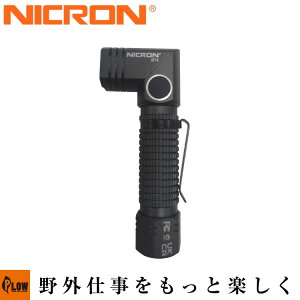 y|Cg5{101zNicron B74 ULEDCg ubN 700LM [dy4941019060707zu[NCg Ɠ dv