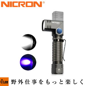 Nicron B74UV U LEDCg700LM[dy4941019062121zu[NCg Ɠ dv