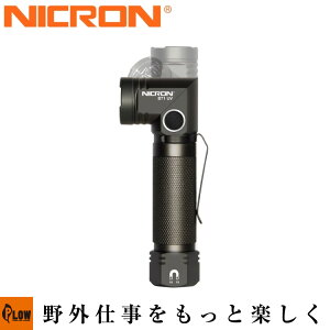 yGg[10{9/10܂ŁzNicron B71UV ULEDCg1000LMy4941019064194zu[NCg Ɠ dvyX[p[SALEz