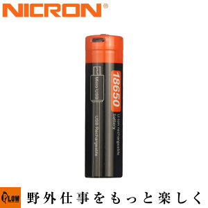 Nicron NRB-L2600 18650 3.6V 2600mAh `ECIdry6920383800797zuLEDCgpdrv