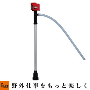 [�G���g���[��P10�{��5/23 20���`] �d���X�e�B�b�N�����ڑ��|���v�y246862-01�z�o�b�e���[�ʔ��u�X�e�B�b�N��/�r�����/�o�b�e���[��/�����|���v�v