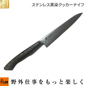 S XeXNbJ[iCty19121003zu ]ˌ Lb`pi AEghApiv