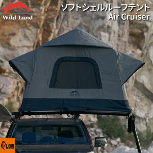 Wild Land(Chh) \tgVF[teg Air Cruiser 擾σCt[^u[tgbveguLv AEghAv