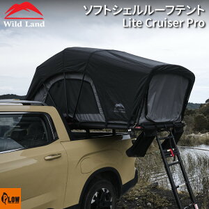 Wild LandiChhj\tgVF[teg Lite Cruiser Pro RpNg܂肽ݎ[tgbveguLv AEghAv