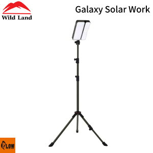 Wild Land(Chh) Galaxy Solar Work / Garden Light \[[[dLEDCg PxAEghAK[fCguLv AEghAv