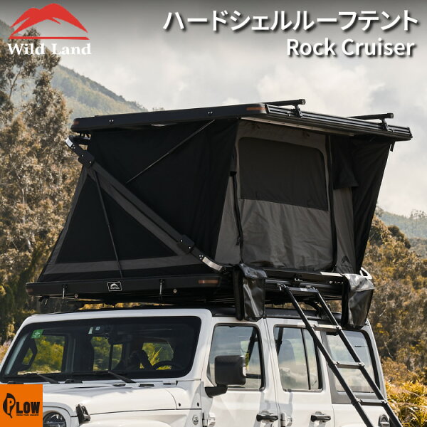 Wild Land（ワイルドランド）Z型ハードシェルルーフテント Rock Cruiser 4WD車対応 アルミニウムボディ採用「キャンプ アウトドア」