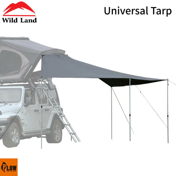 楽天市場】Wild Land(ワイルドランド) ルーフトップテント専用 