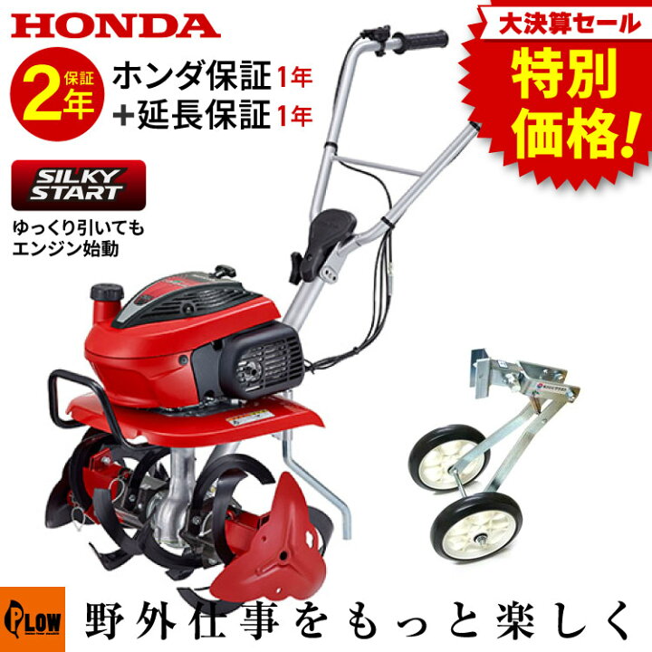 楽天市場】[決算セール◇大特価] [2026新仕様 シルキースタート搭載 